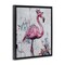 Stupell Industries Urban Feather Glow Floating Frame, design by Svetlana Aleynikova